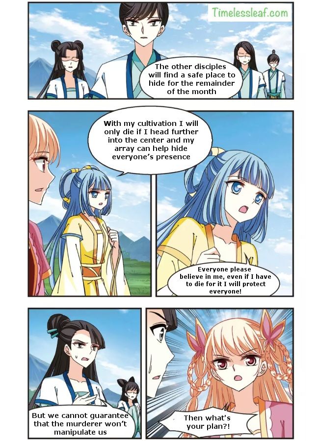 Chapter 90.2 - Image 2