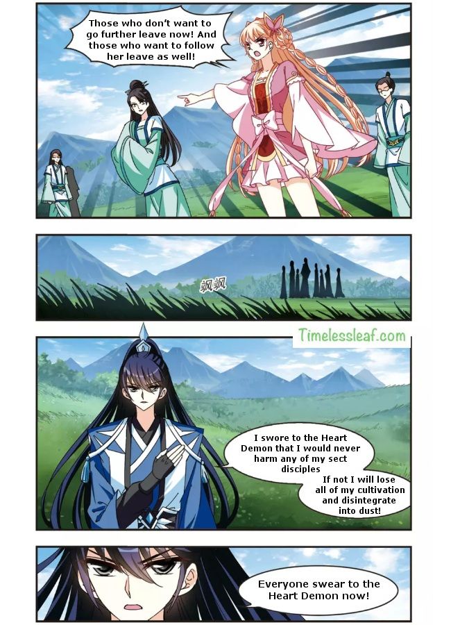 Chapter 90.2 - Image 3