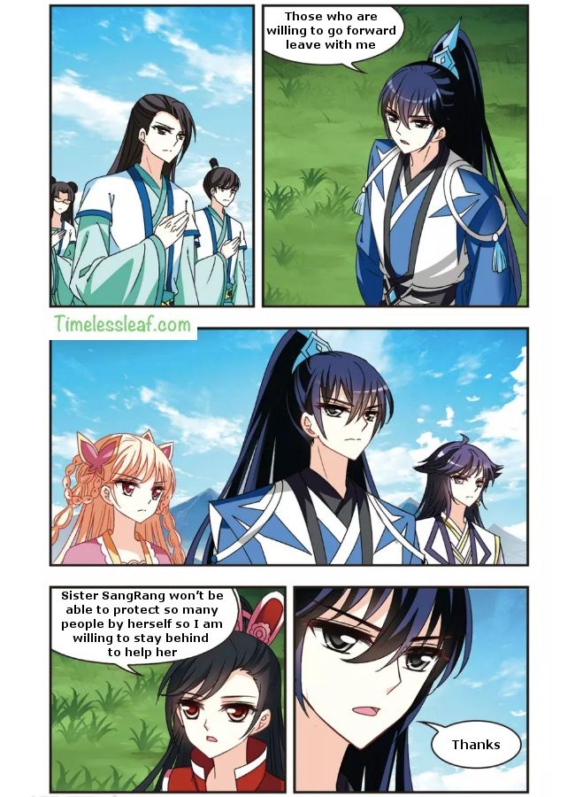 Chapter 90.2 - Image 4