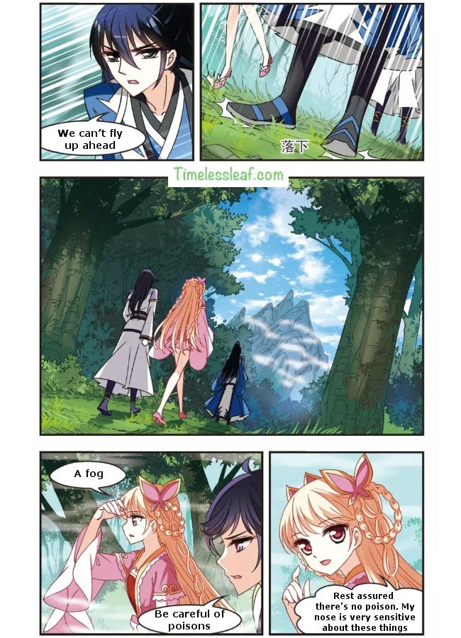 Chapter 90.3 - Image 2