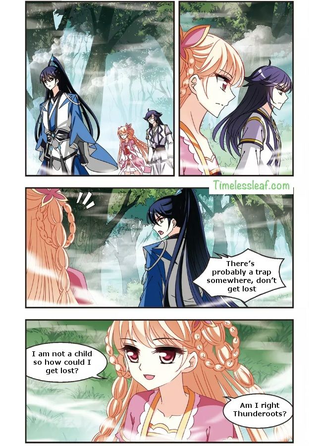 Chapter 90.3 - Image 3