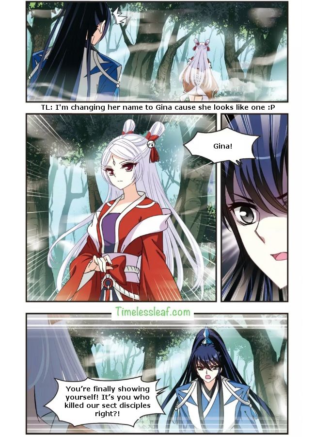 Chapter 90.4 - Image 3