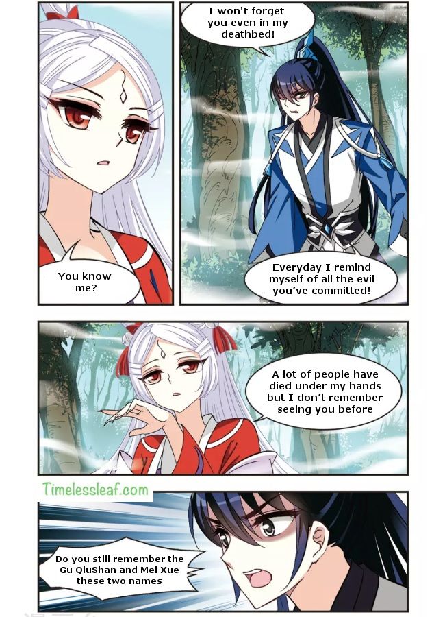 Chapter 90.4 - Image 4