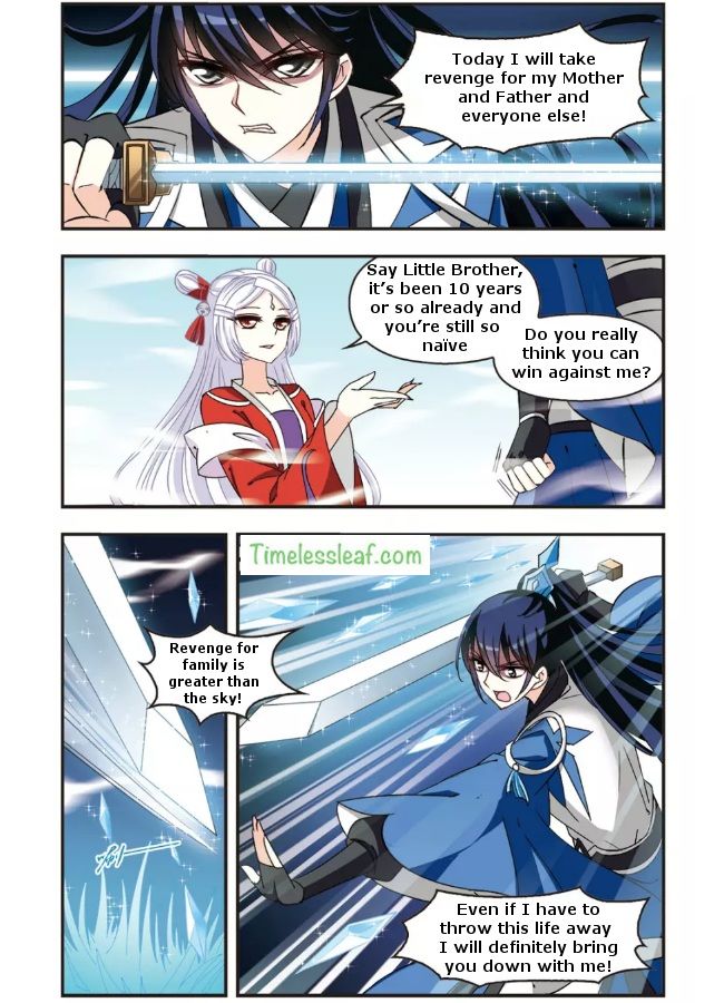 Chapter 90.5 - Image 2
