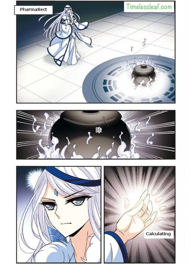 Chapter 91.3 - Image 3