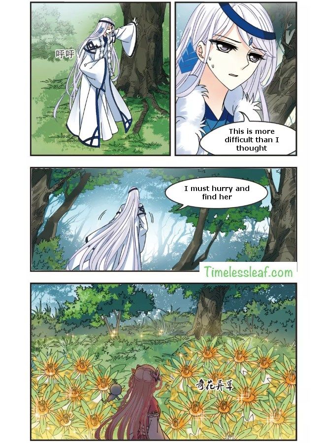 Chapter 91.4 - Image 2