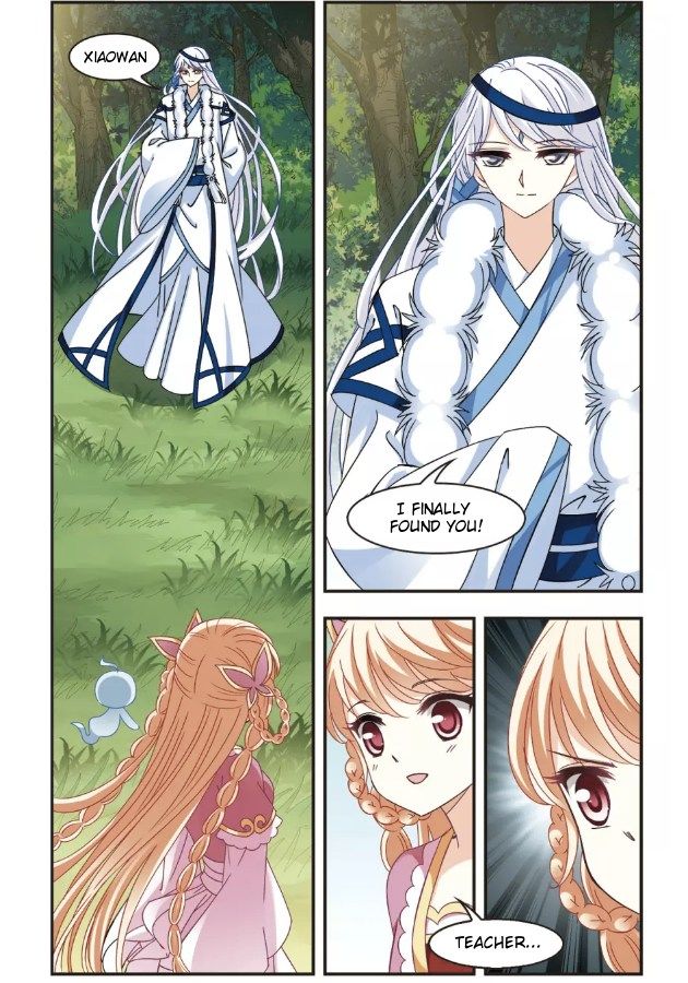 Chapter 92.1 - Image 2