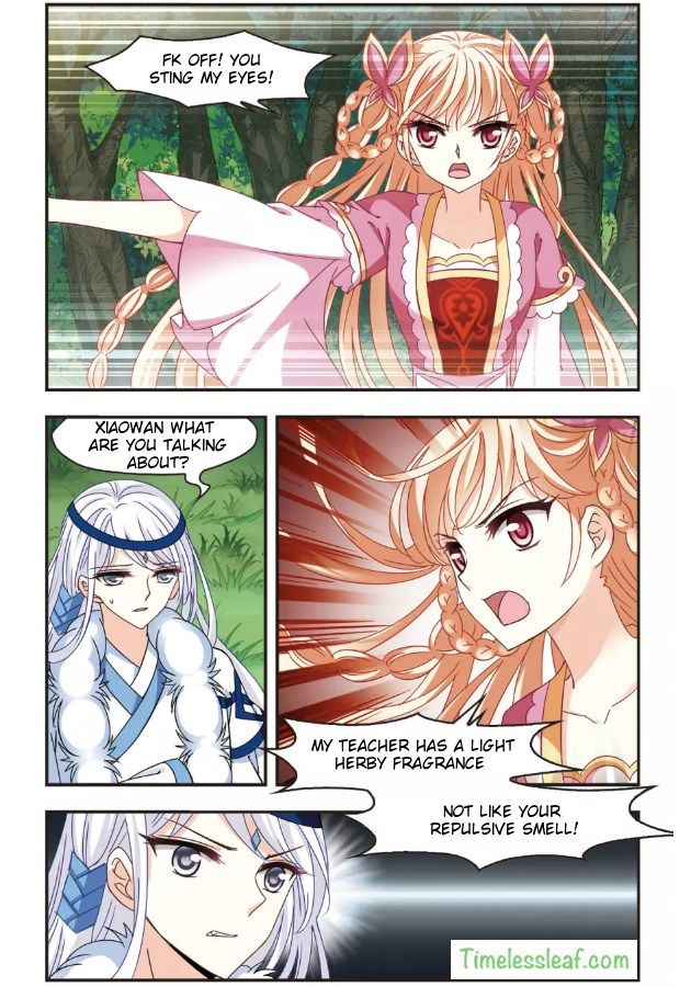 Chapter 92.1 - Image 3