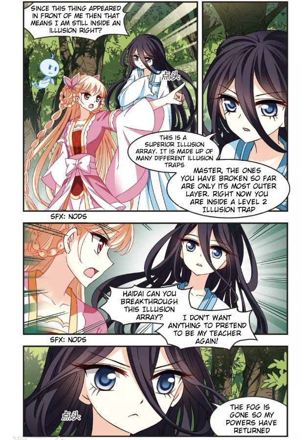 Chapter 92.1 - Image 4