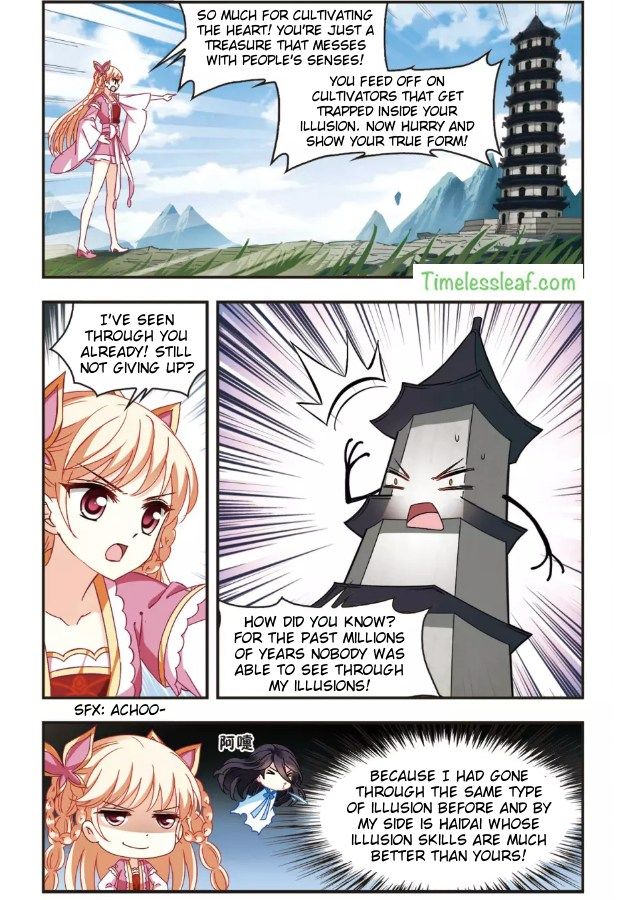 Chapter 92.2 - Image 3