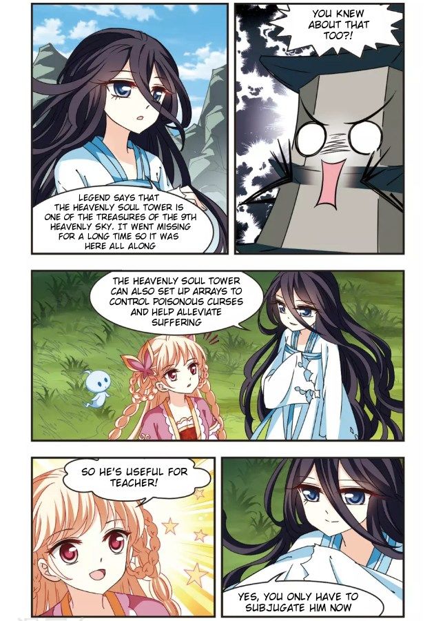 Chapter 92.2 - Image 4