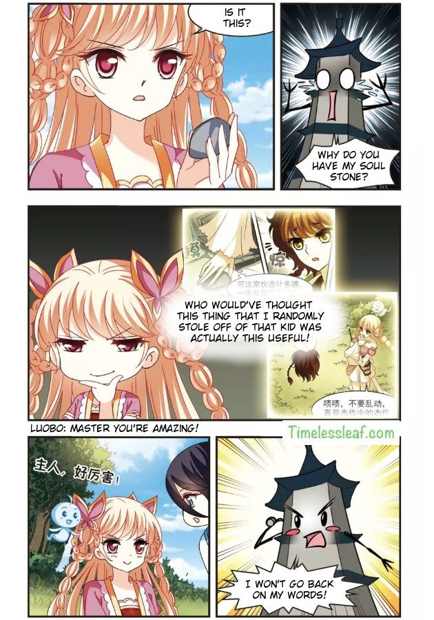 Chapter 92.3 - Image 3