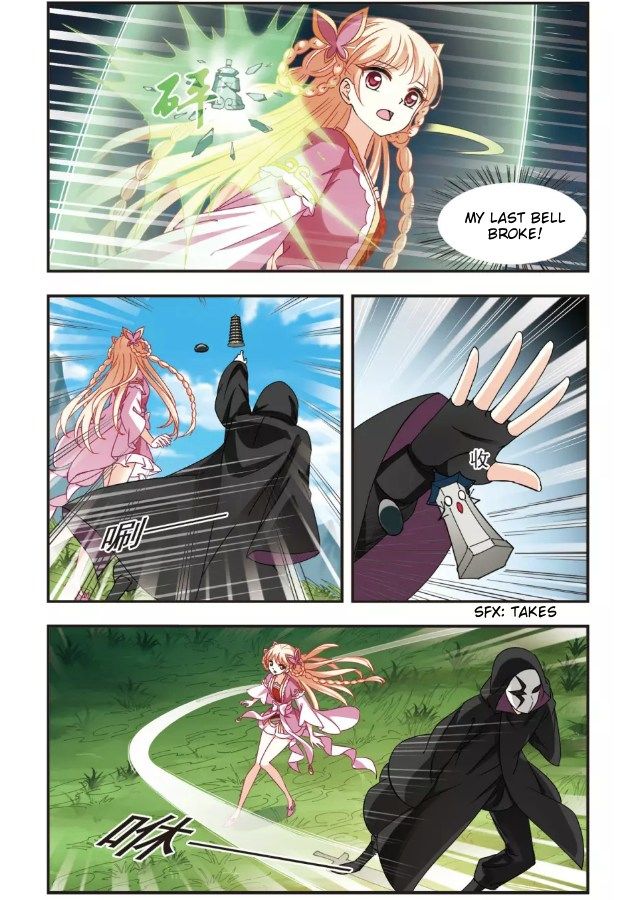 Chapter 92.4 - Image 2