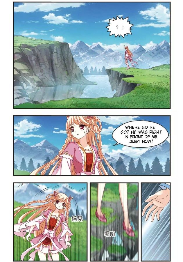 Chapter 92.5 - Image 2