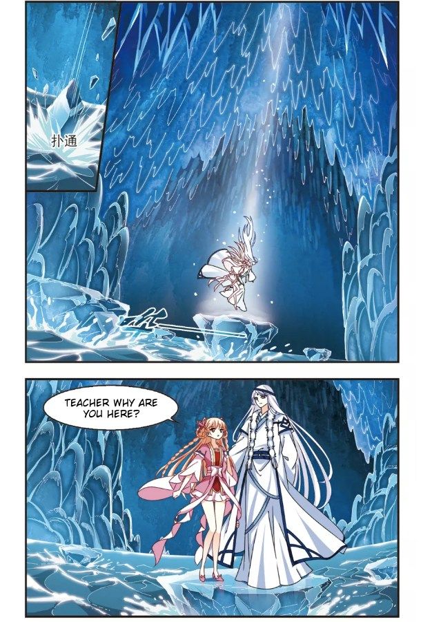 Chapter 93.1 - Image 2