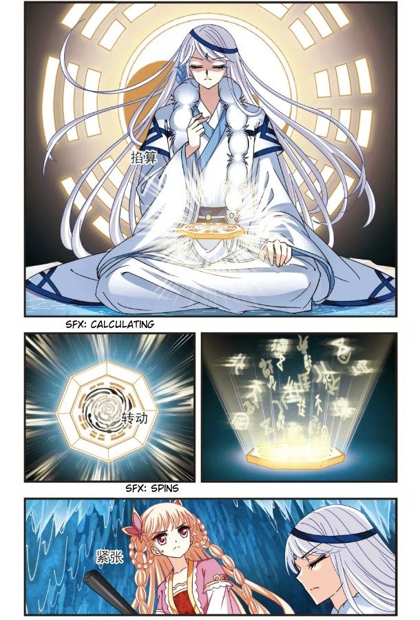 Chapter 93.3 - Image 2