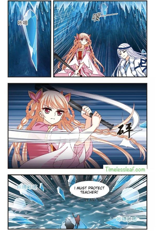 Chapter 93.3 - Image 3
