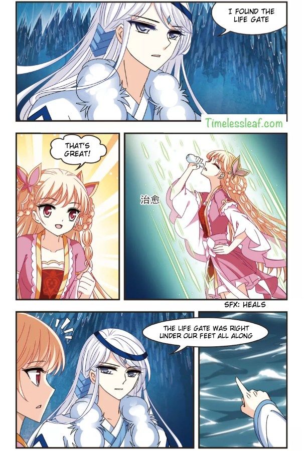 Chapter 93.4 - Image 3