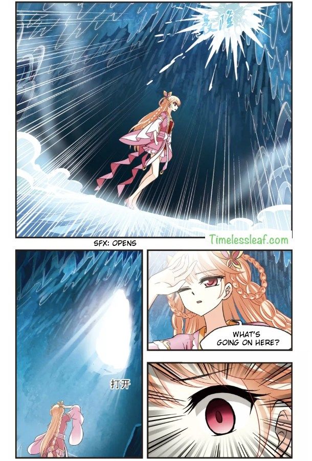 Chapter 93.5 - Image 3