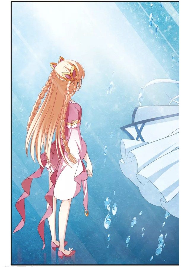 Chapter 93.5 - Image 4