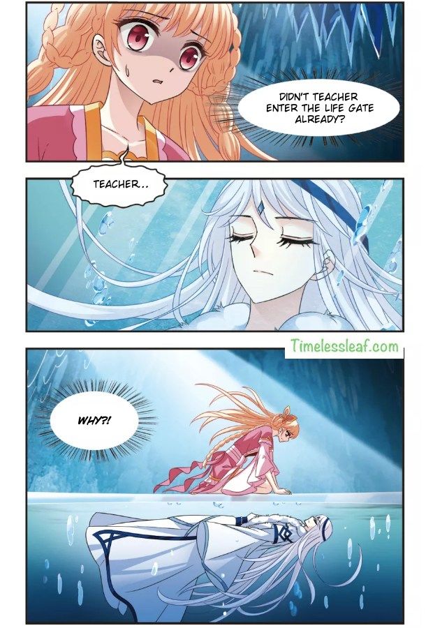 Chapter 93.6 - Image 2