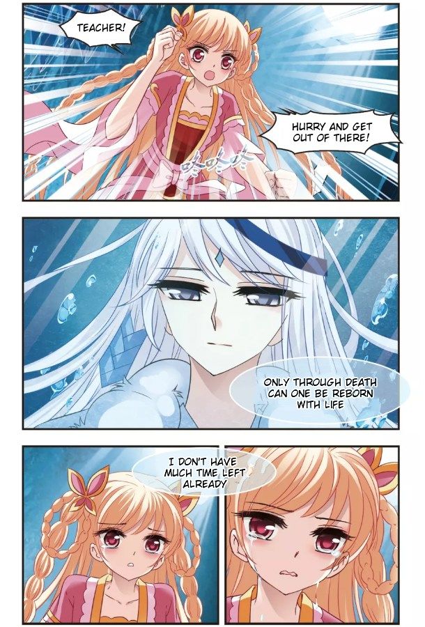 Chapter 93.6 - Image 3