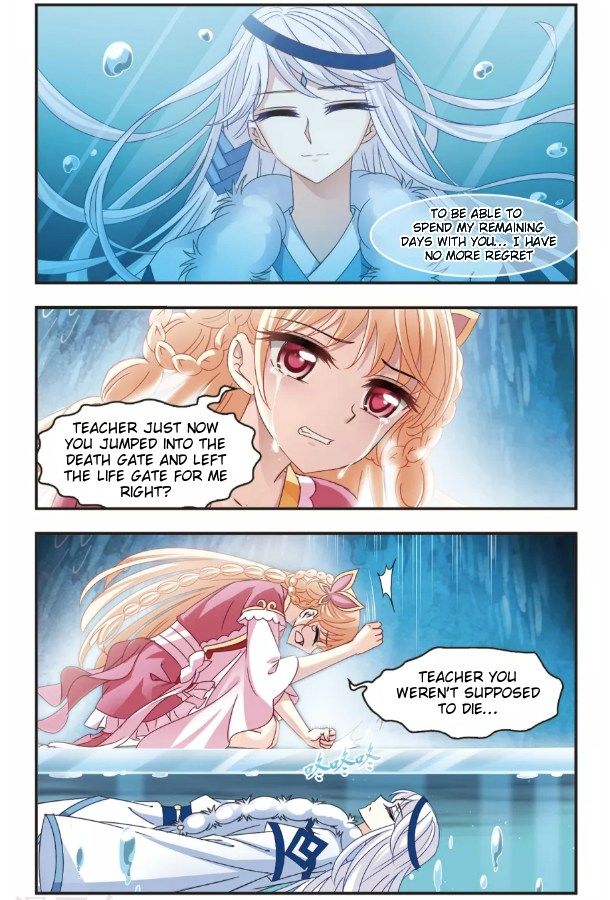 Chapter 93.6 - Image 4