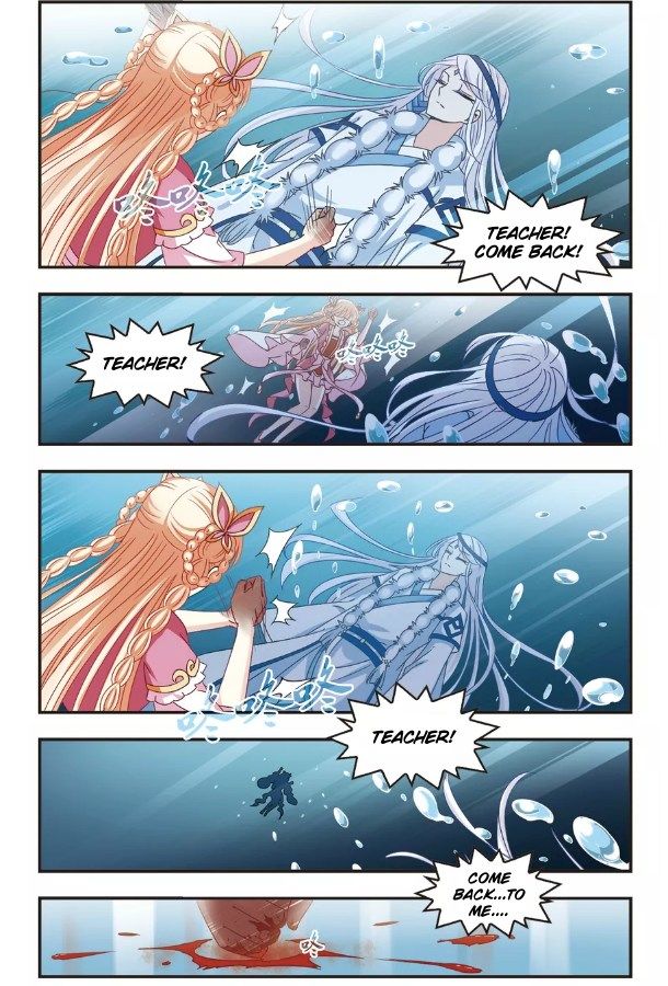 Chapter 93.7 - Image 2