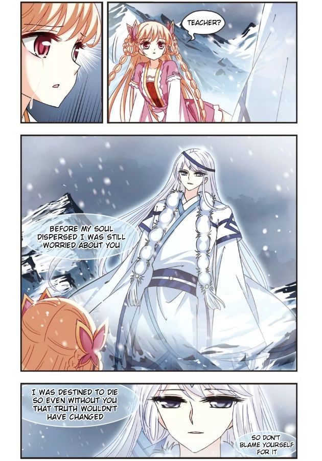 Chapter 94.3 - Image 4