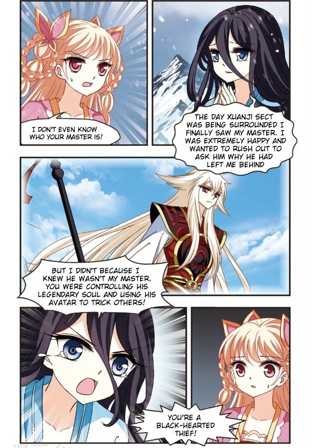 Chapter 94.5 - Image 2