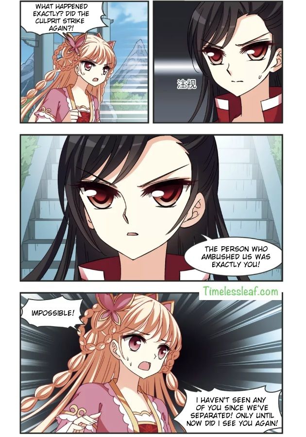 Chapter 95.1 - Image 5