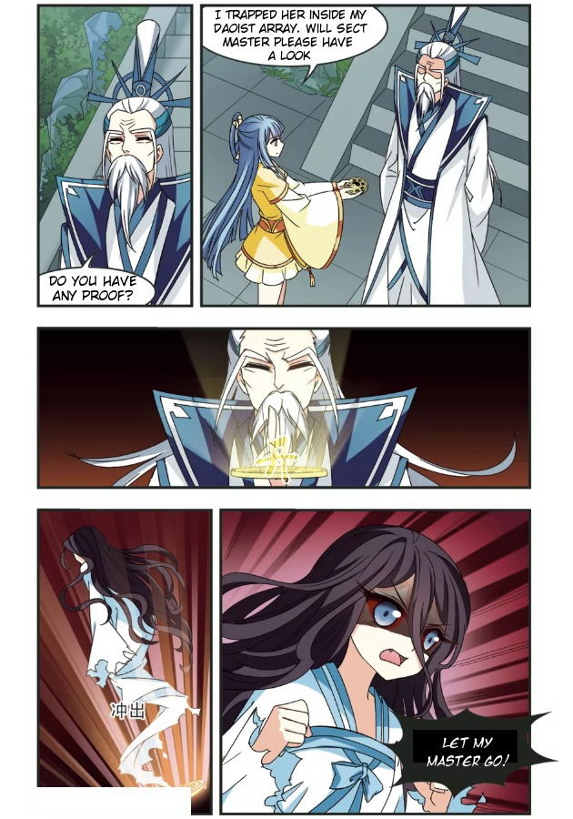 Chapter 95.4 - Image 7