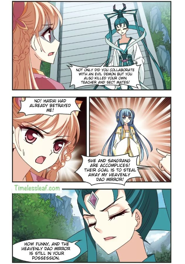 Chapter 95.5 - Image 3
