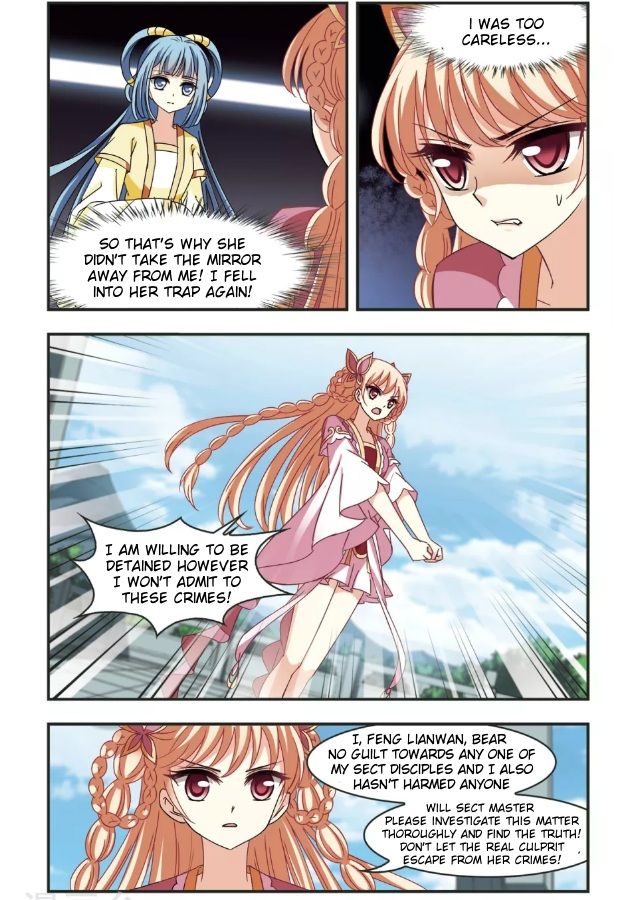 Chapter 95.5 - Image 4