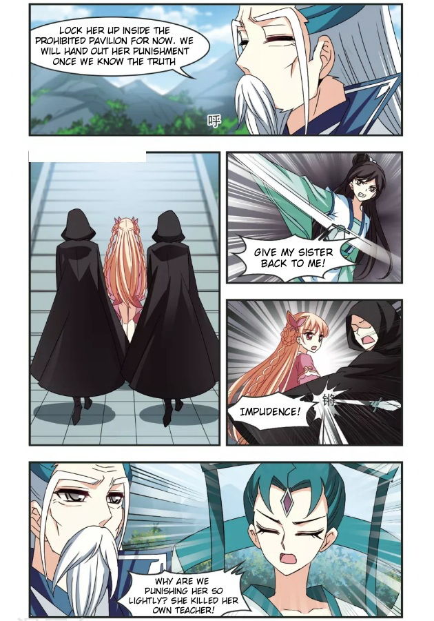 Chapter 95.5 - Image 5