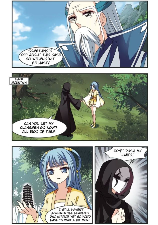 Chapter 95.5 - Image 7