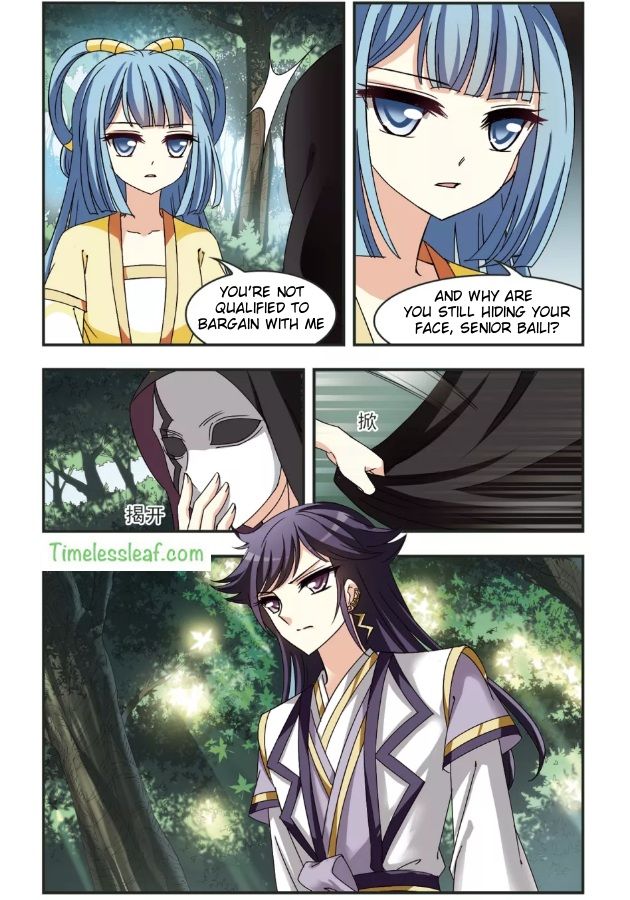 Chapter 95.5 - Image 9