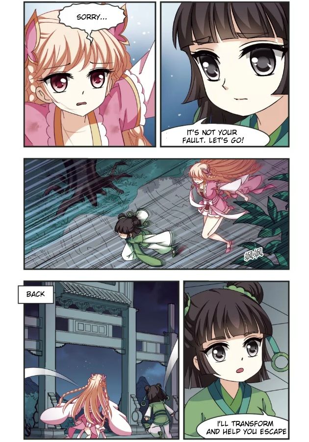 Chapter 95.7 - Image 3