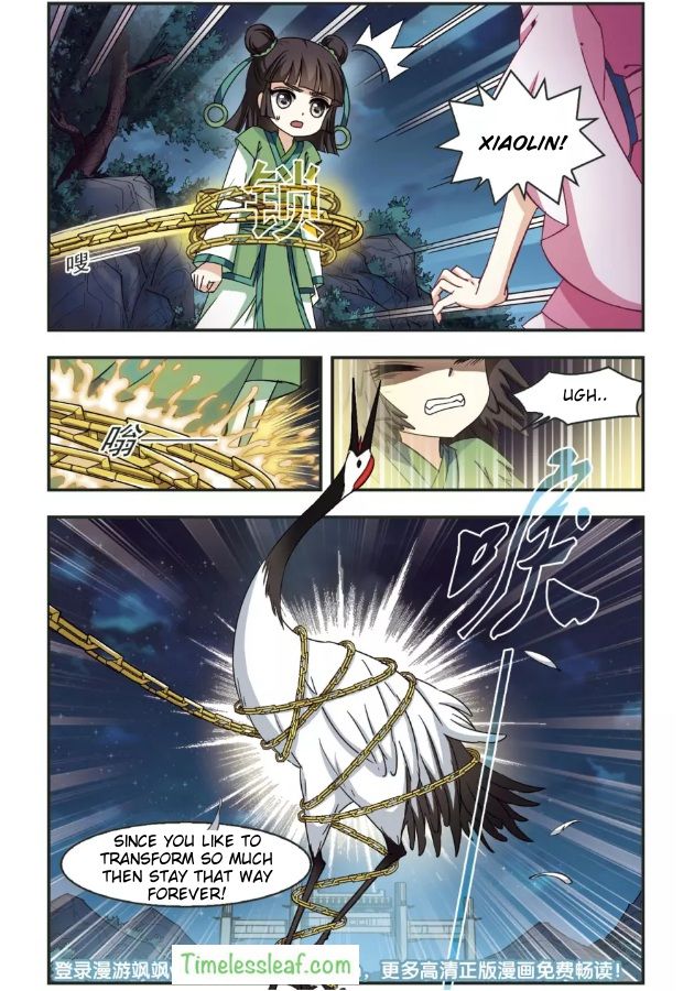 Chapter 95.7 - Image 5