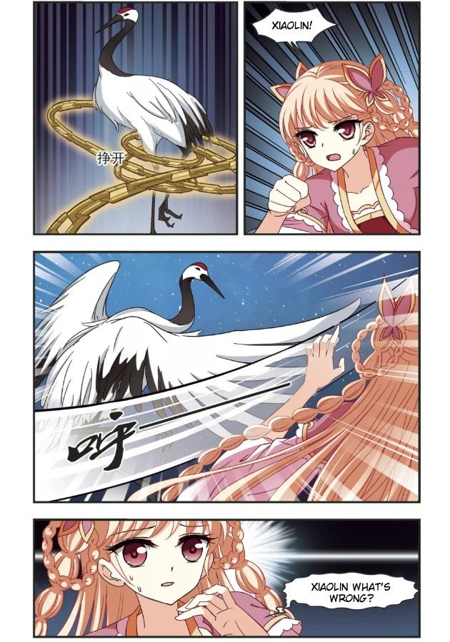 Chapter 96.1 - Image 2