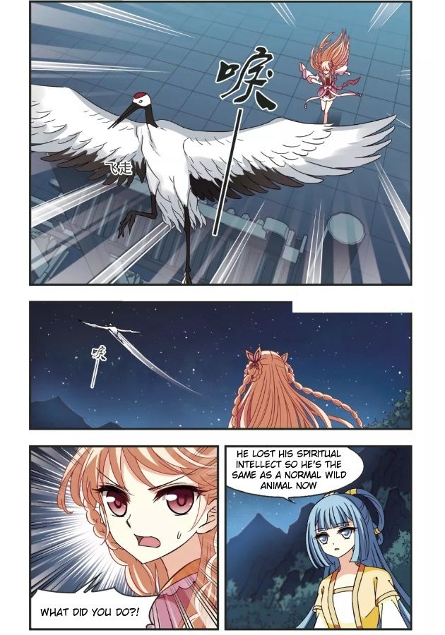 Chapter 96.1 - Image 3