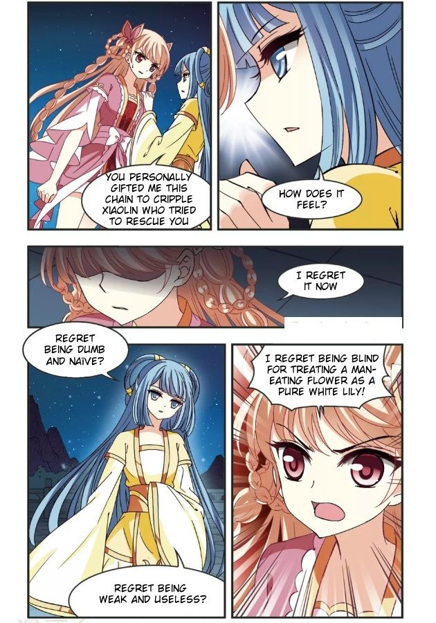 Chapter 96.2 - Image 2