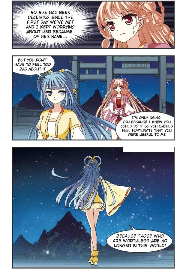 Chapter 96.2 - Image 4