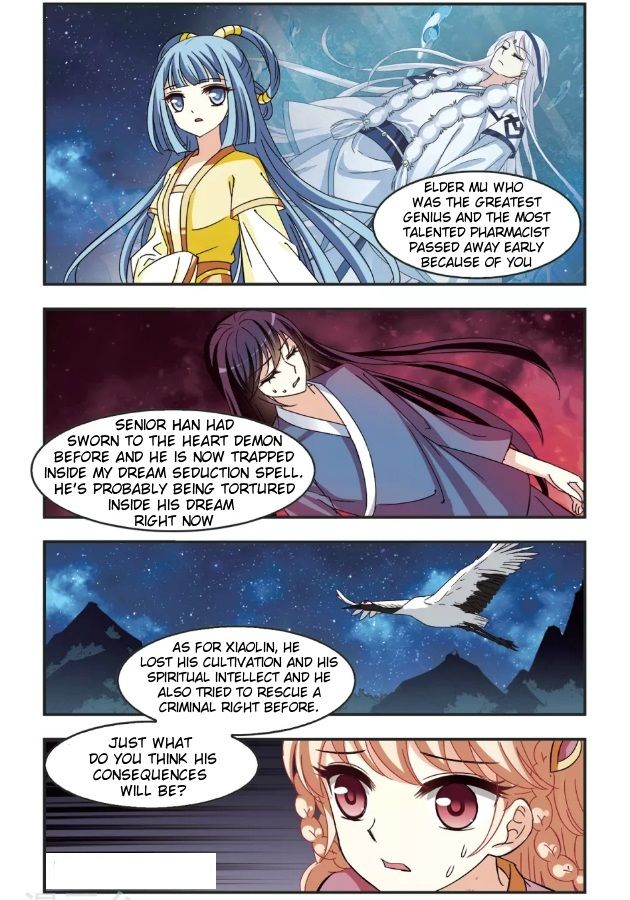 Chapter 96.3 - Image 2