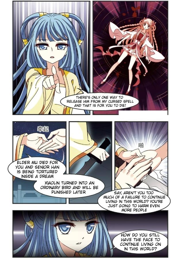 Chapter 96.3 - Image 4