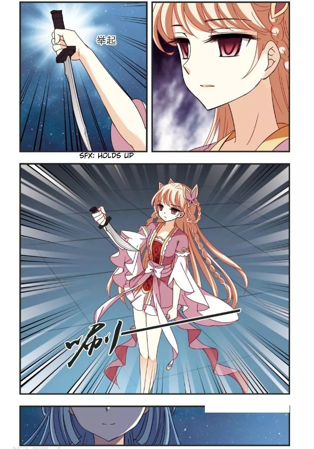 Chapter 96.4 - Image 2