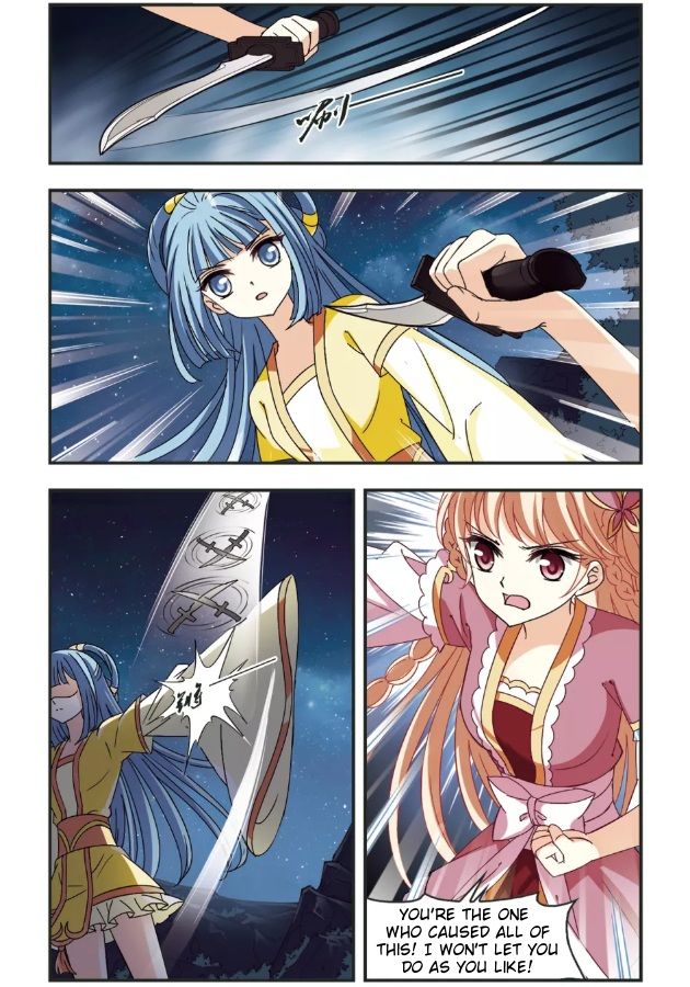 Chapter 96.4 - Image 3