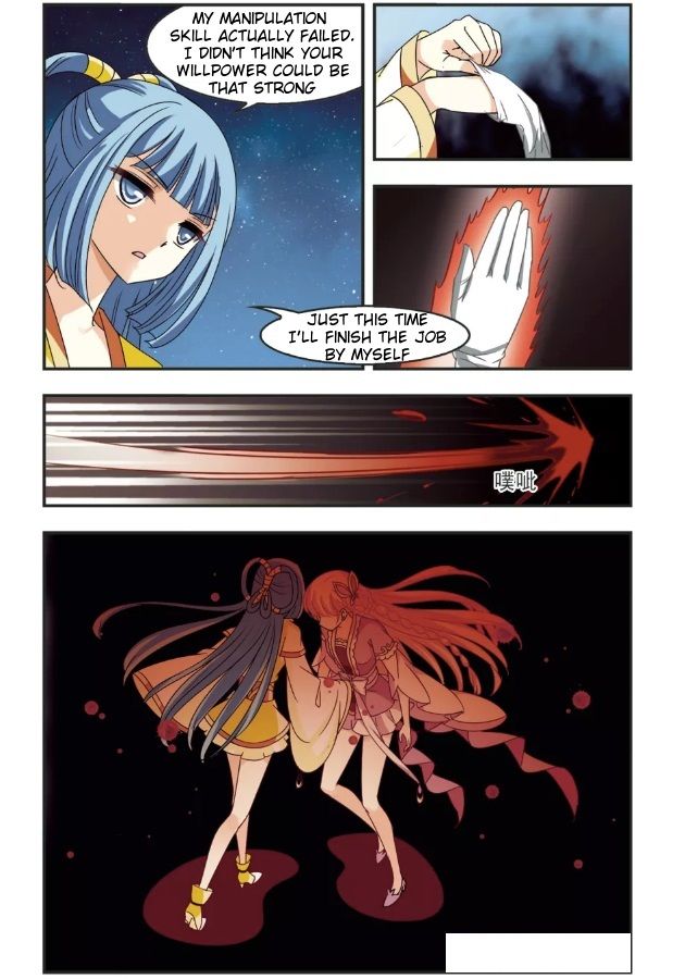 Chapter 96.4 - Image 4