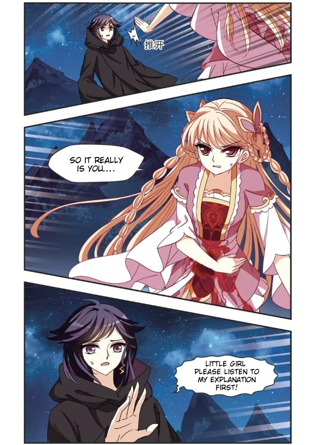 Chapter 96.7 - Image 3