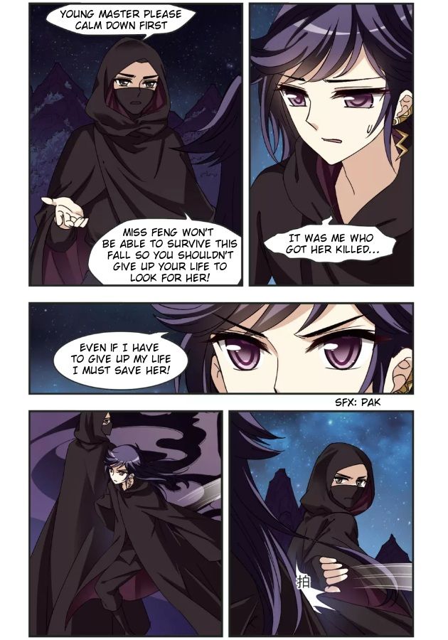Chapter 97.1 - Image 2